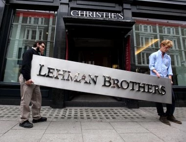 Lehman Brothers: Τι θα συνέβαινε αν κατέρρεε σήμερα διερωτάται η Deutsche Welle